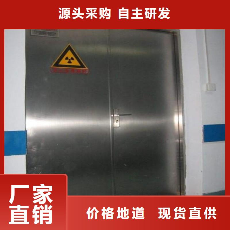 口腔科防护铅门企业-经营丰富