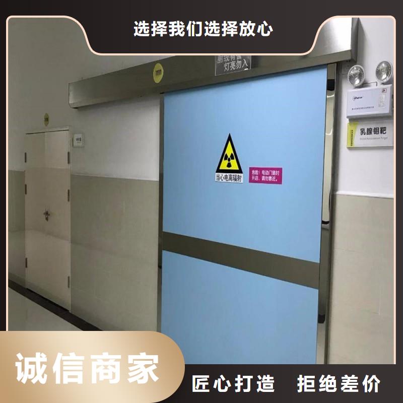 防护工程优质源头厂家
