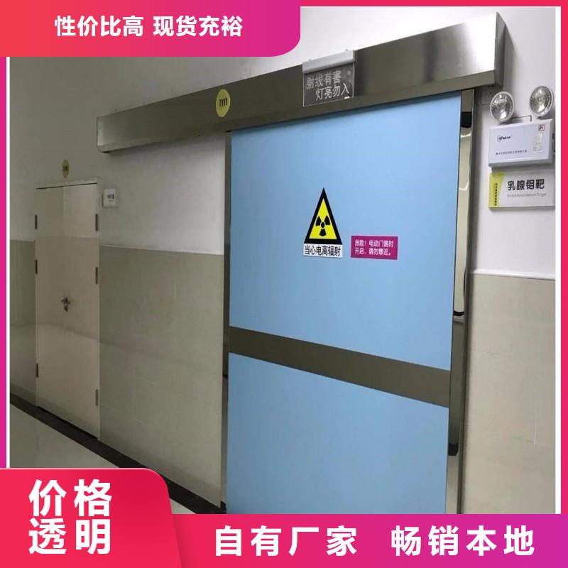 铅门厂家拥有先进的设备