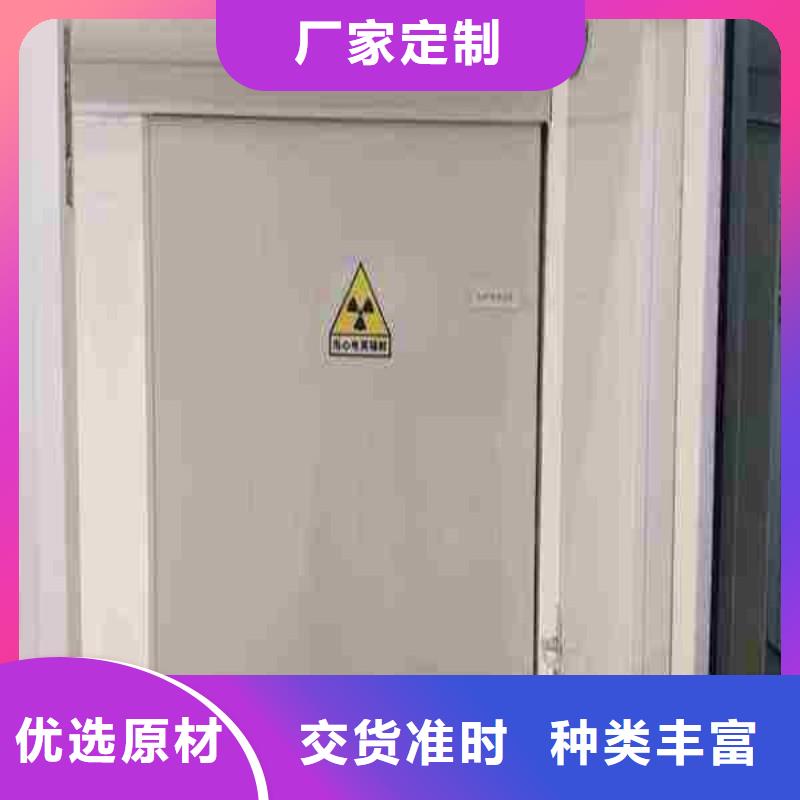 防护工程厂家现货充足