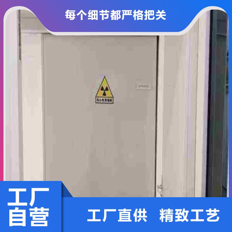 铅门实力优品