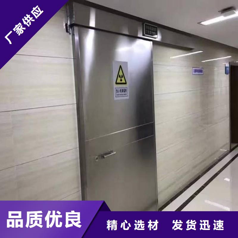 铅门厂家工艺先进