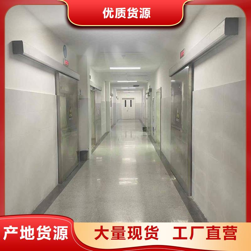 铅门工厂价格