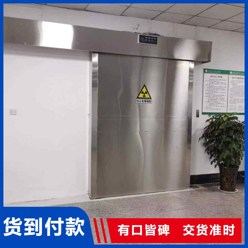 铅门源头工厂