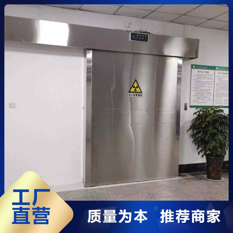铅门实力派厂家