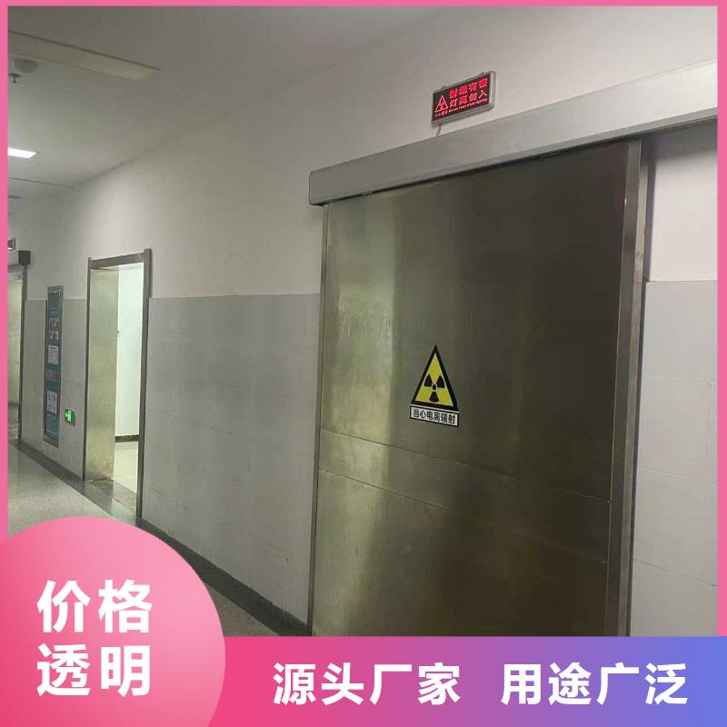 铅门追求细节品质