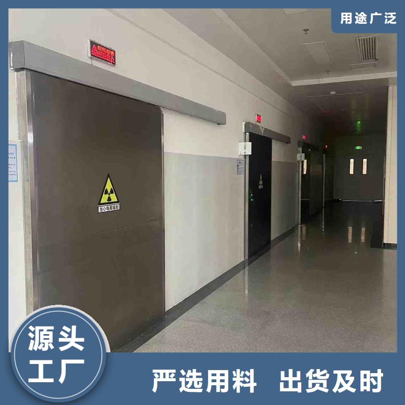 采购铅门全国统一价