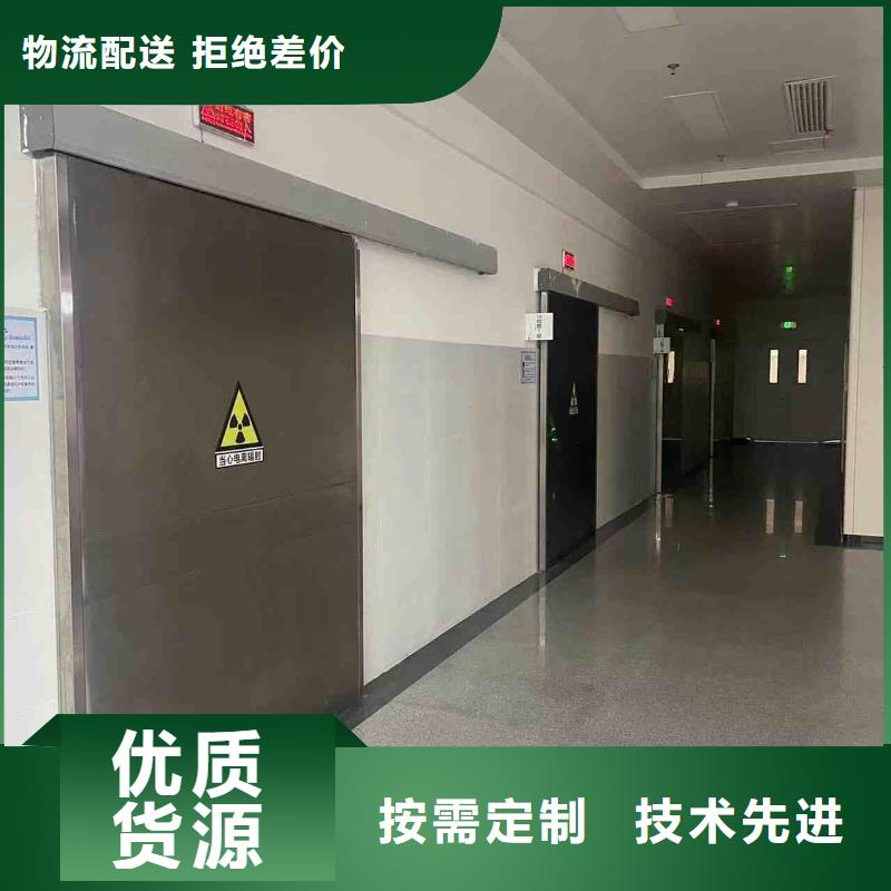 X射线防护门10年生产厂家