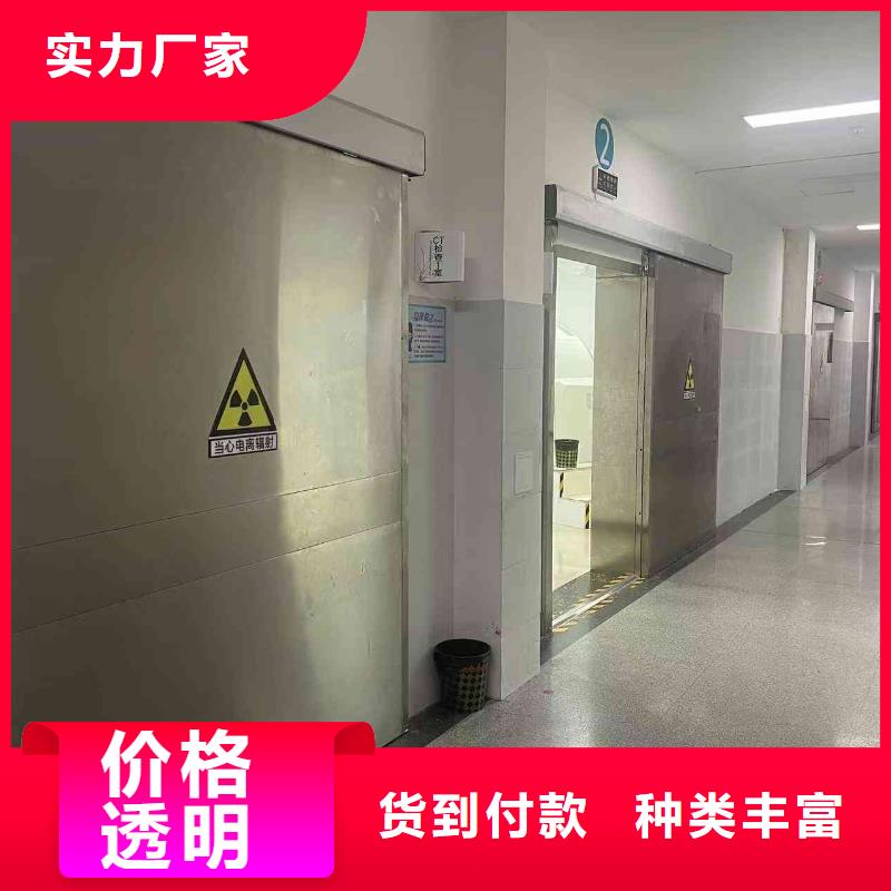 铅门选择大厂家省事省心