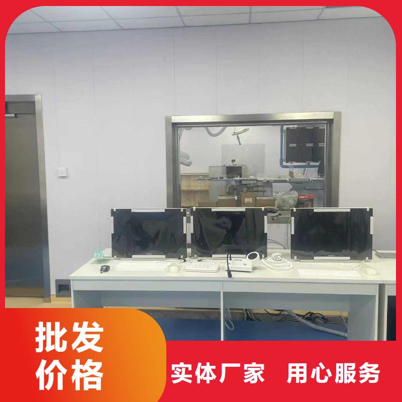 铅房的用途分析