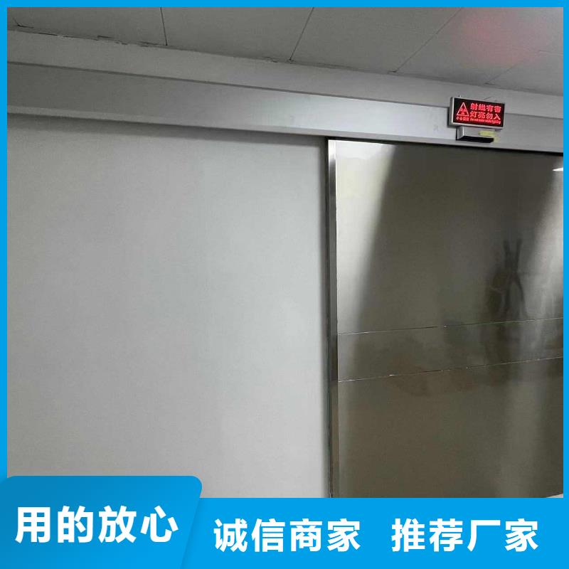 铅门现货齐全售后无忧