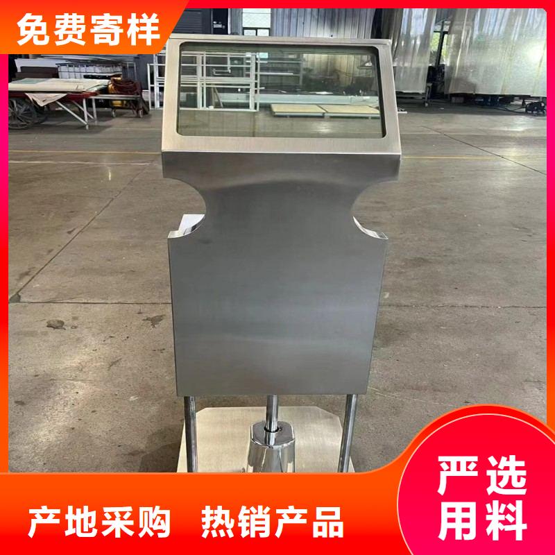 铅玻璃使用寿命长久