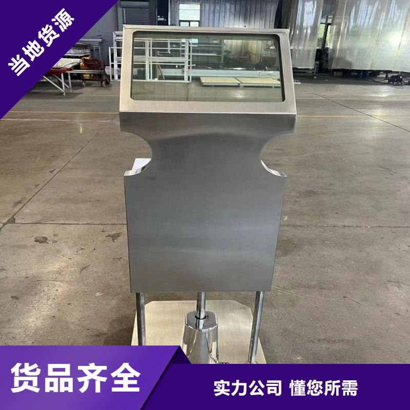 铅玻璃支持定制加工