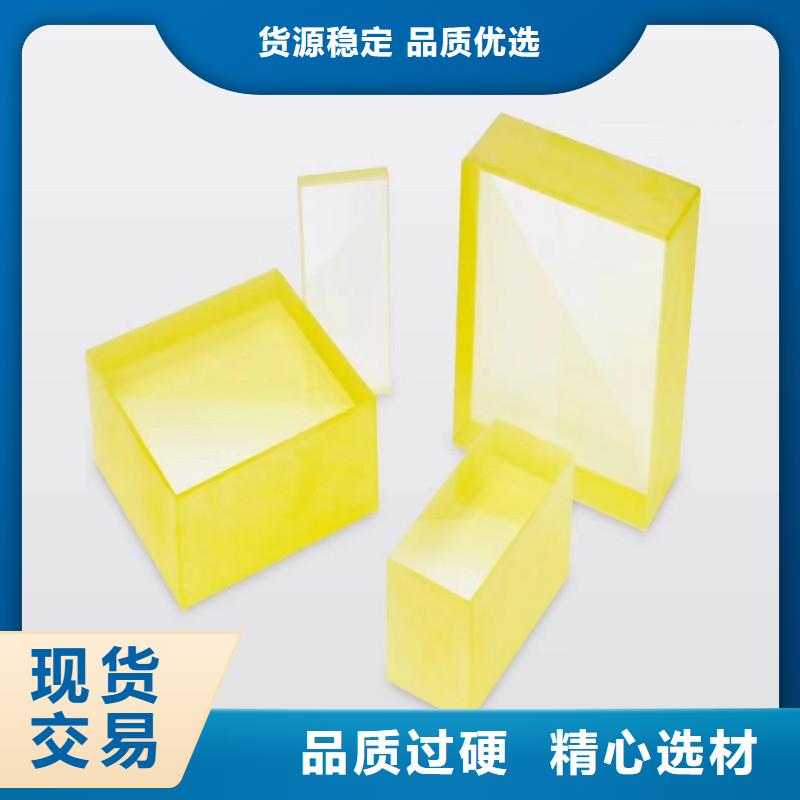铅玻璃质检严格放心品质