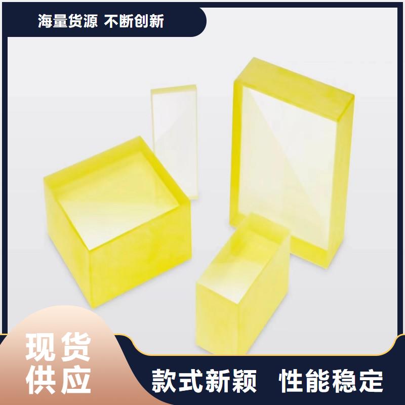 铅玻璃技术先进