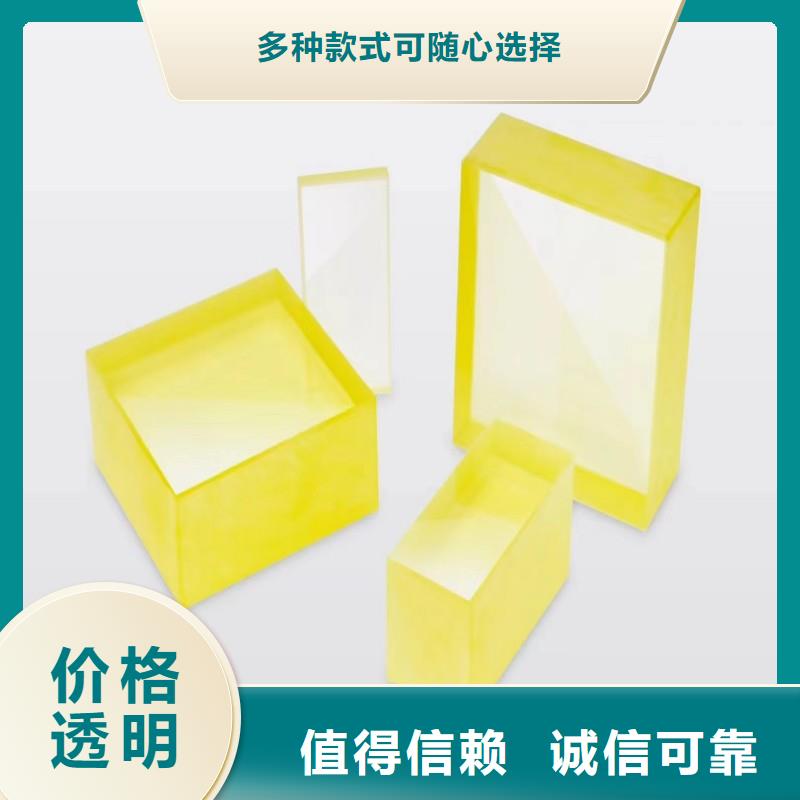 铅玻璃供应采购
