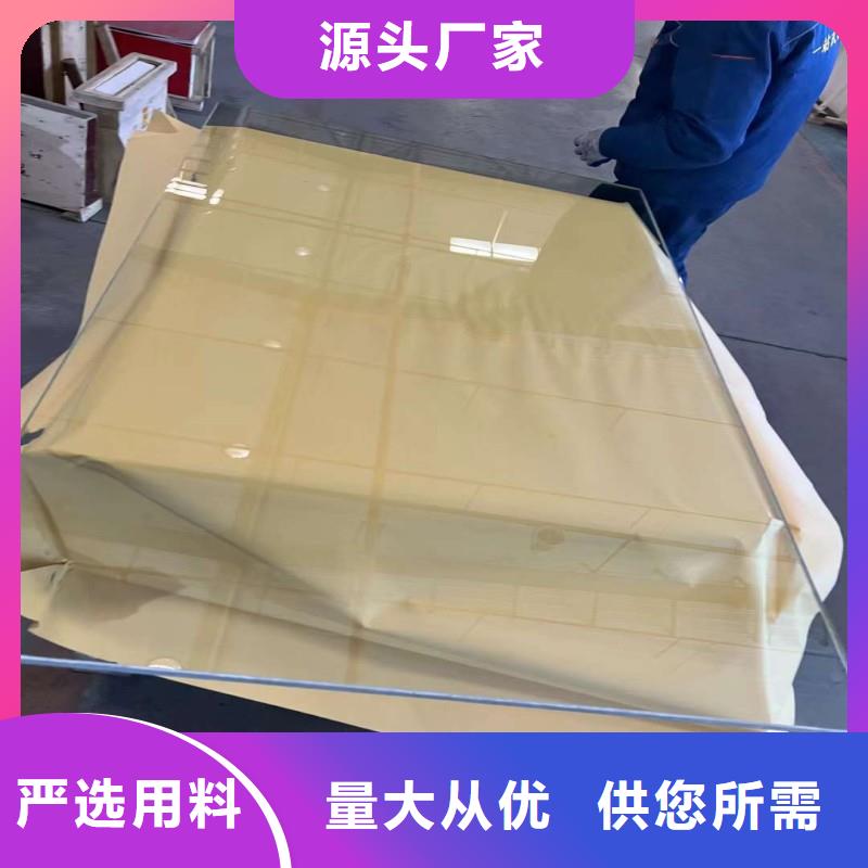 铅玻璃快速物流发货