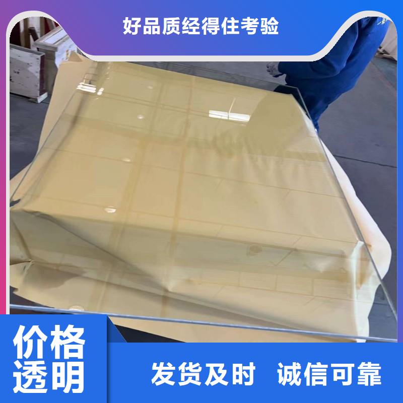 铅玻璃实体诚信厂家