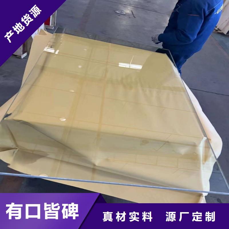 铅玻璃生产型