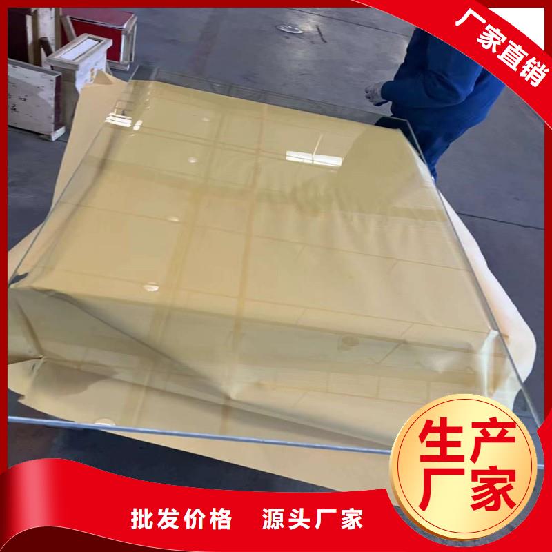 铅玻璃质量安心