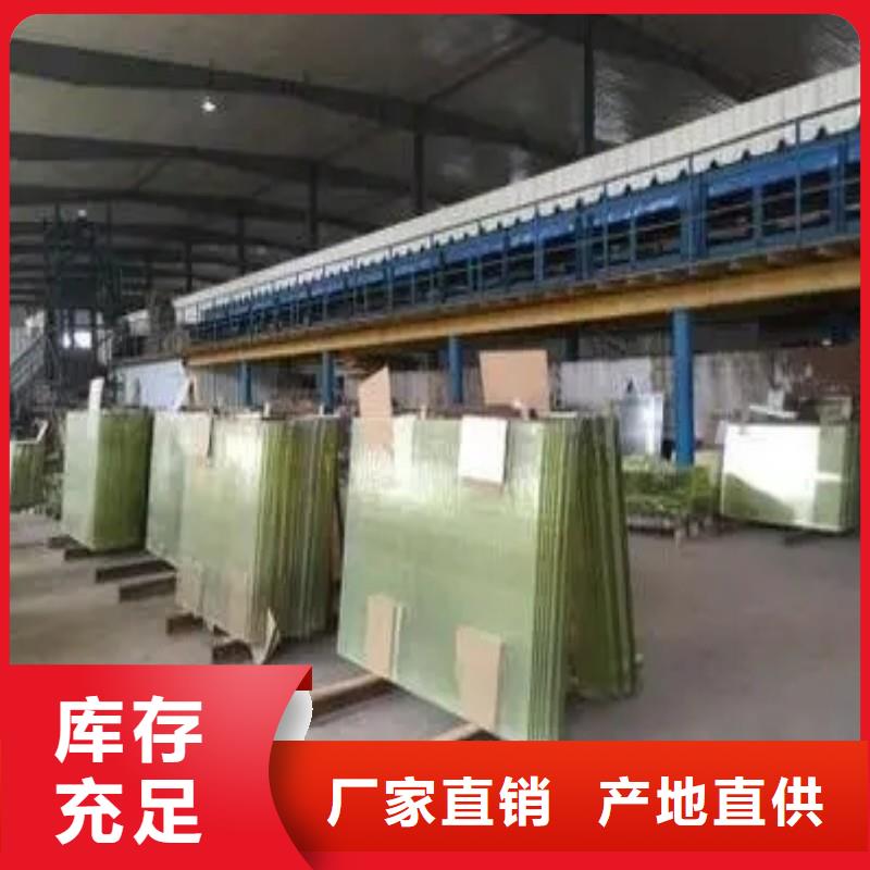 铅玻璃产地批发