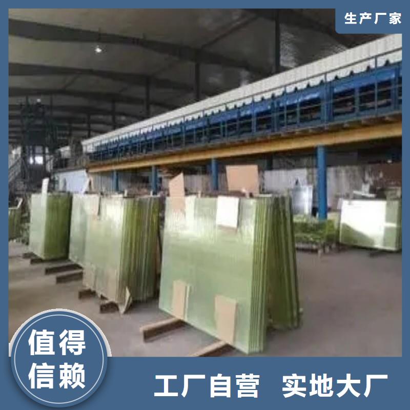铅玻璃设计合理