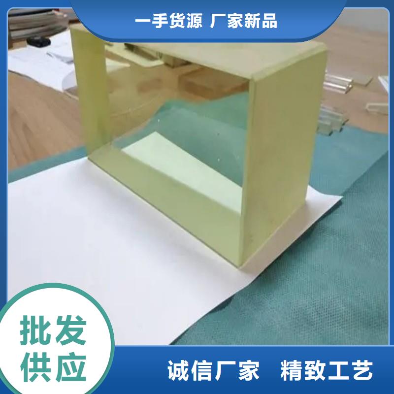 铅玻璃符合行业标准