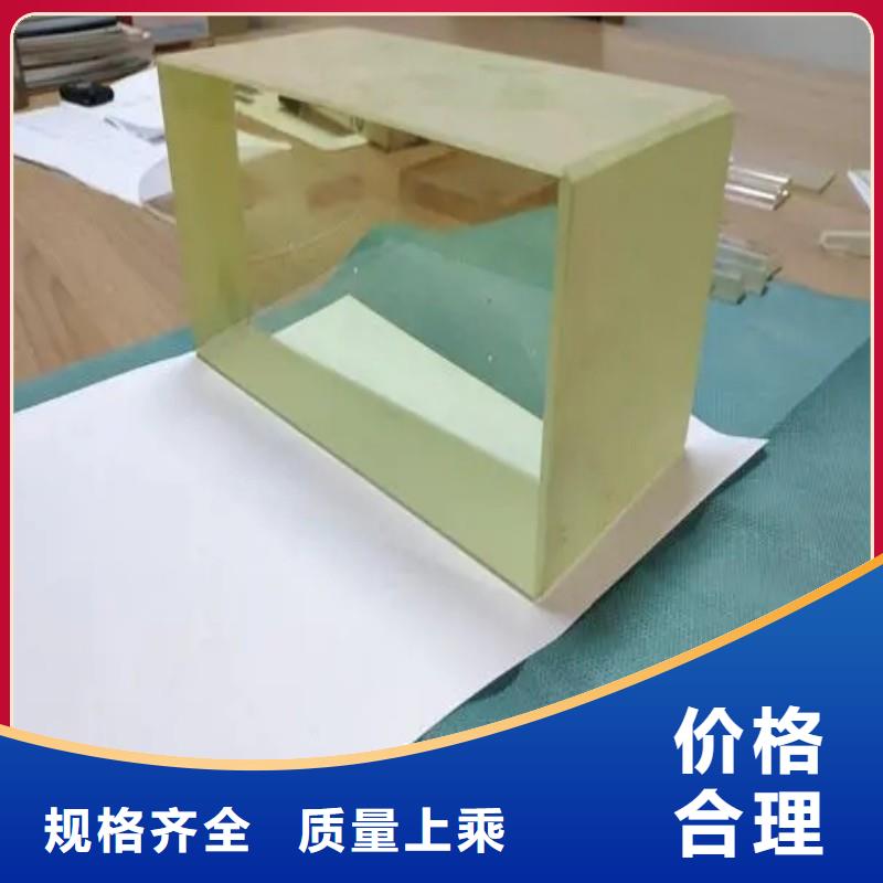 铅玻璃产地批发