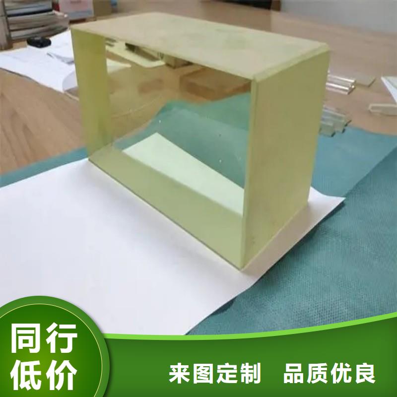 铅玻璃产品细节