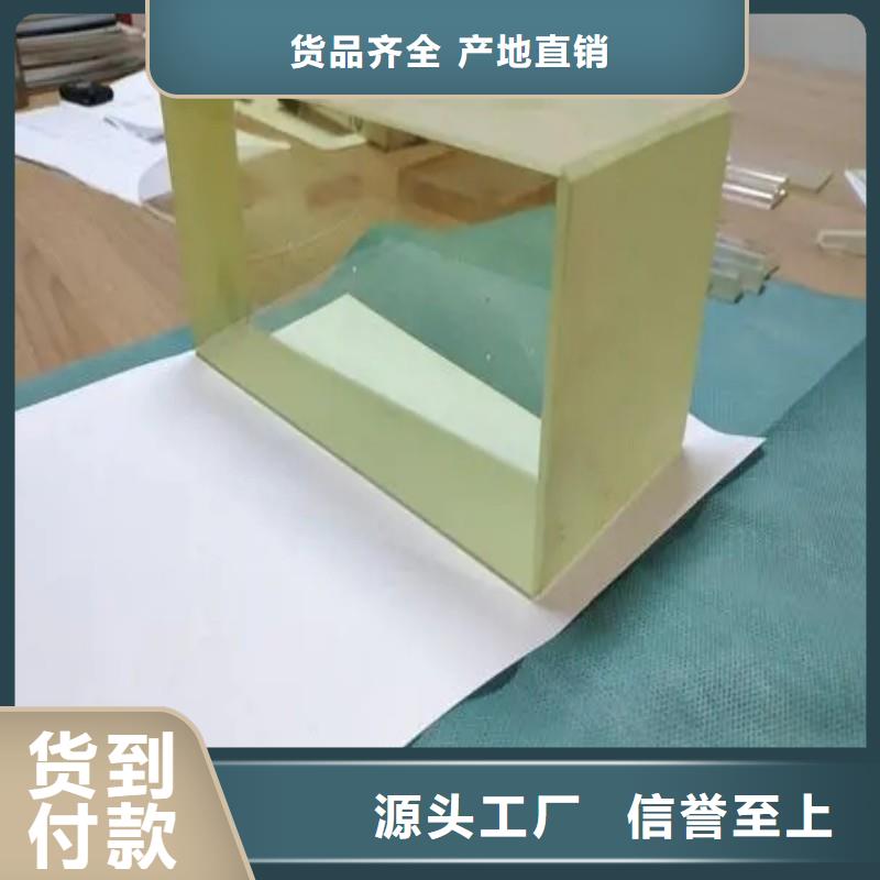 铅玻璃定制销售售后为一体