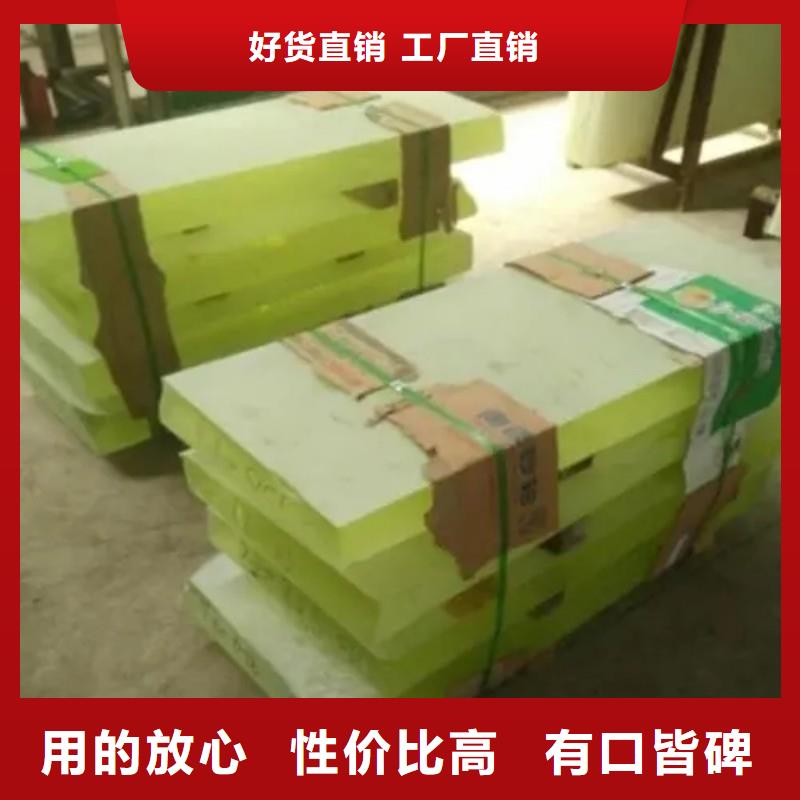 铅玻璃供应采购