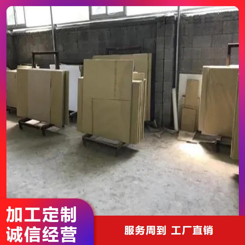 铅玻璃现货实拍