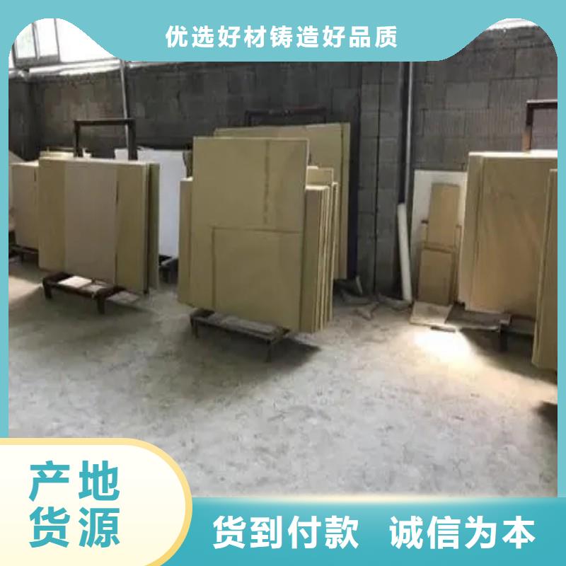 铅玻璃精工细致打造