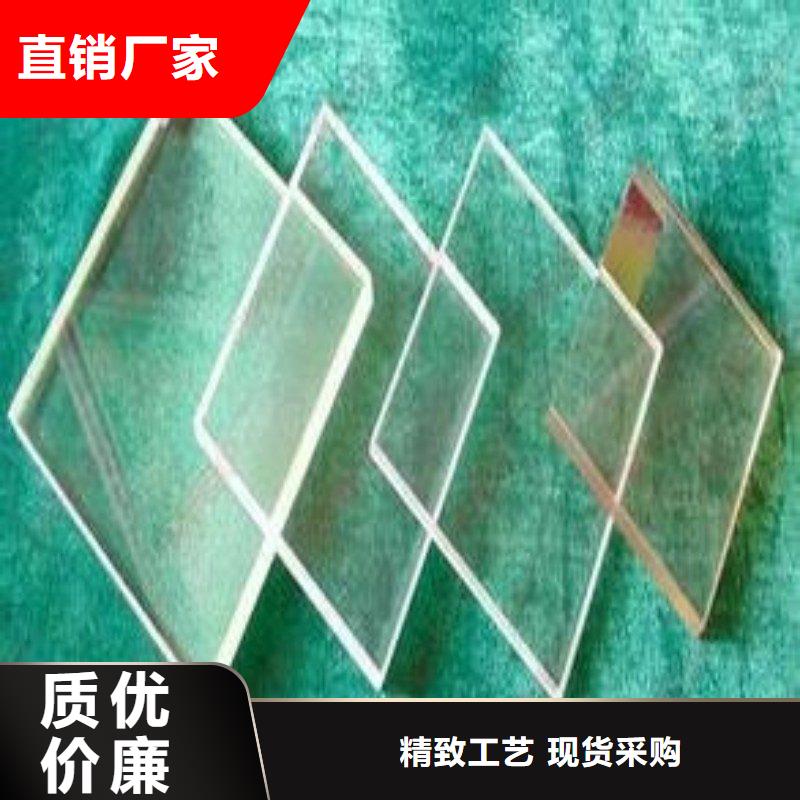 铅玻璃敢与同行比价格