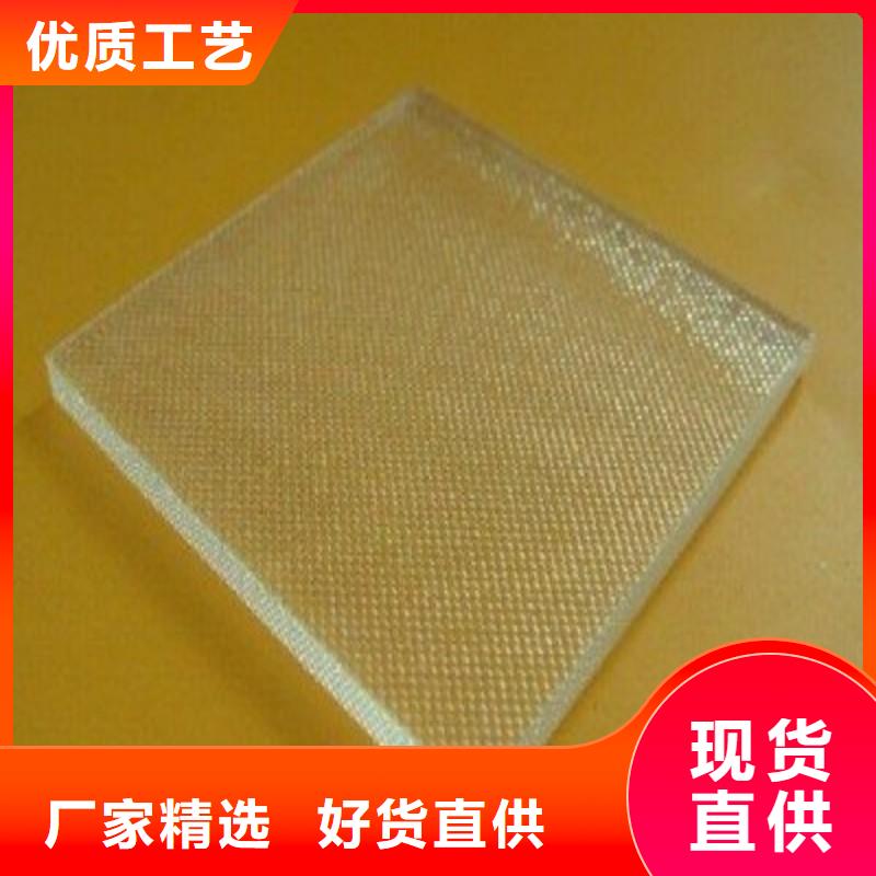铅玻璃量少也做