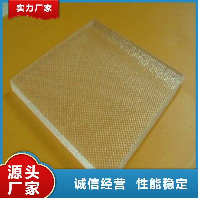 铅玻璃核心技术