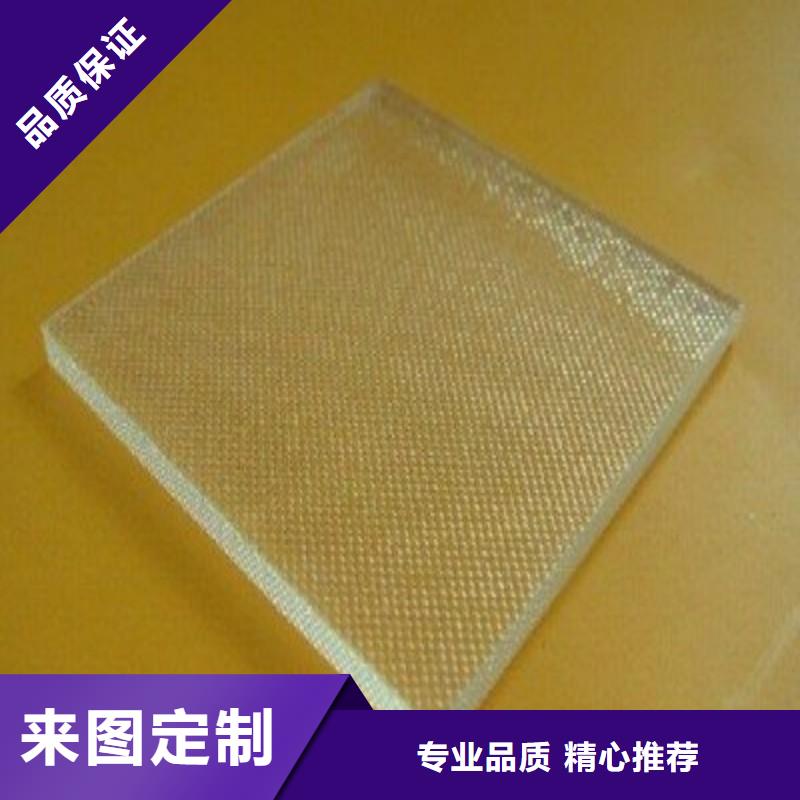 铅玻璃免费询价
