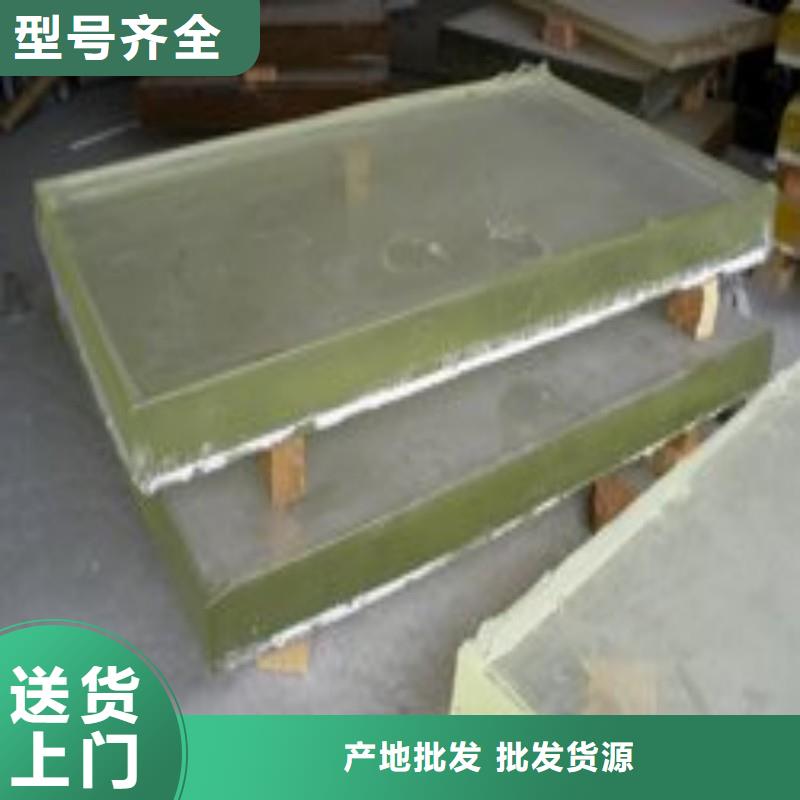 铅玻璃库存量大