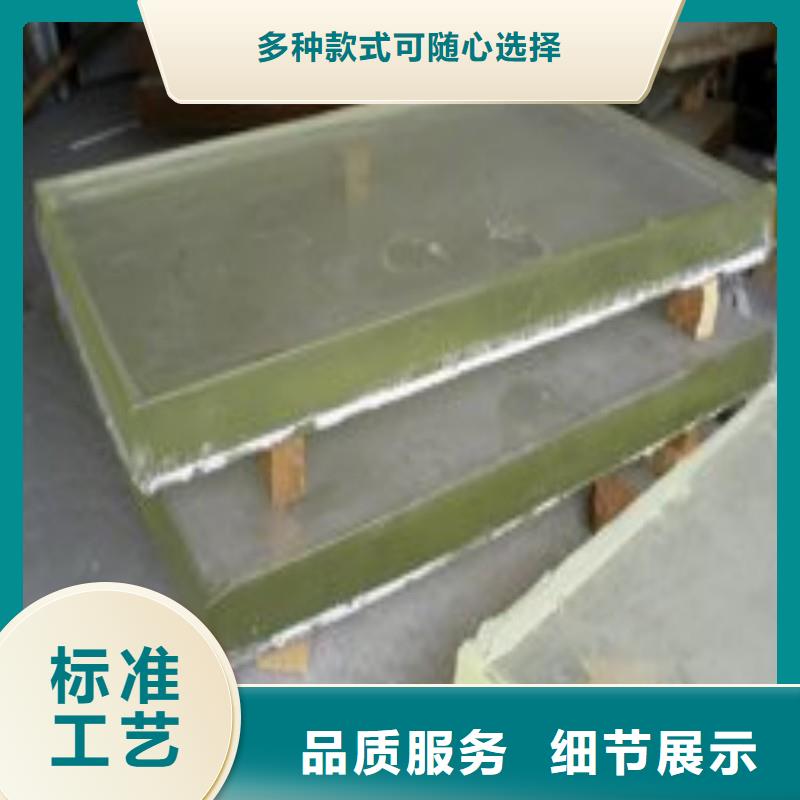 铅玻璃值得买