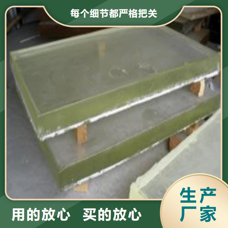 铅玻璃工程施工案例