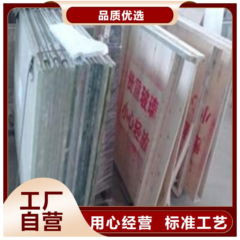 铅玻璃质量优价格低