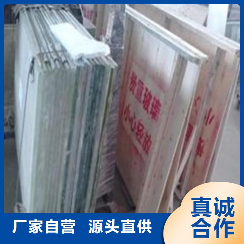 铅玻璃值得买