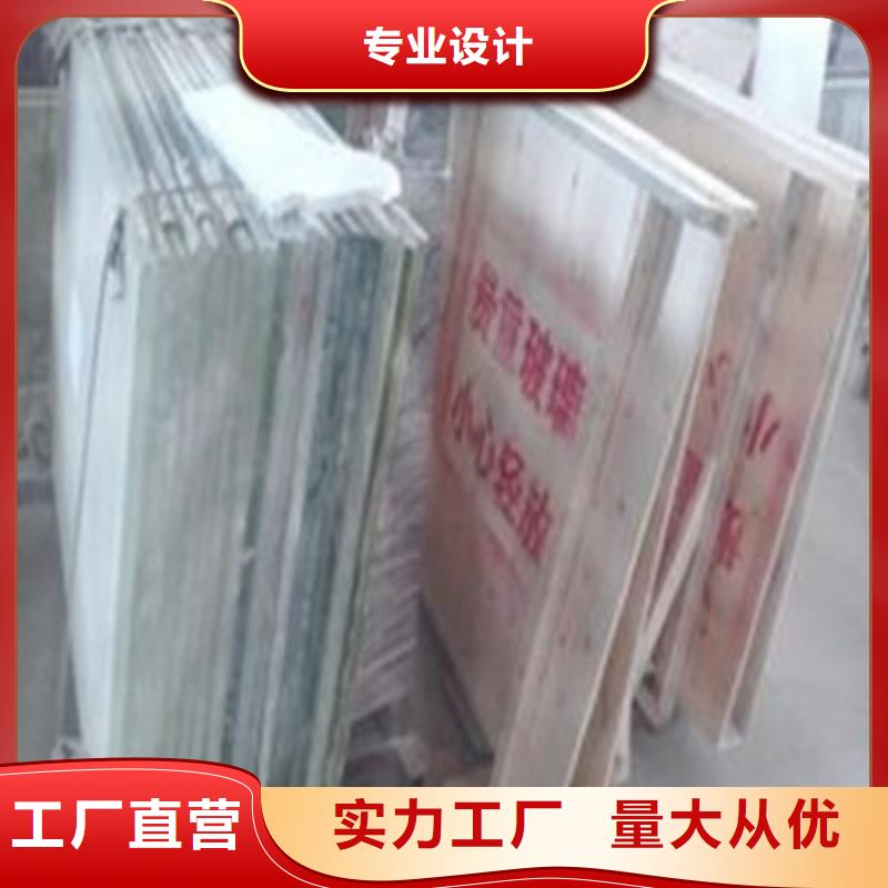 铅玻璃源头实体厂商