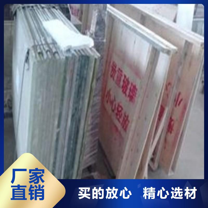 铅玻璃长期供应