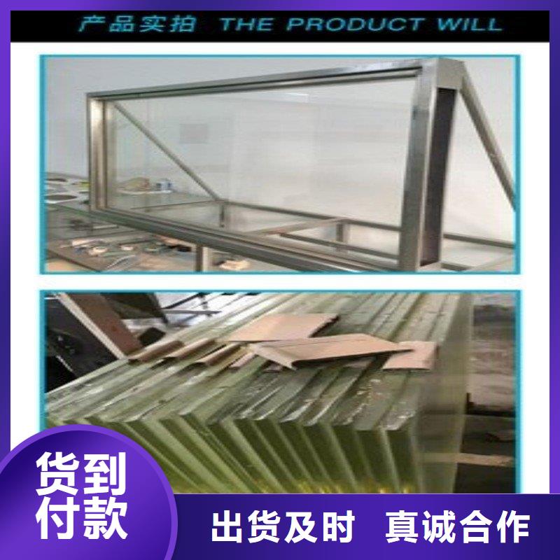 铅玻璃使用寿命长久