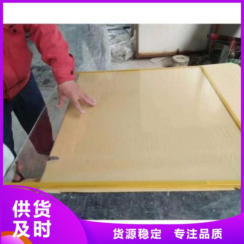 铅玻璃量少也做