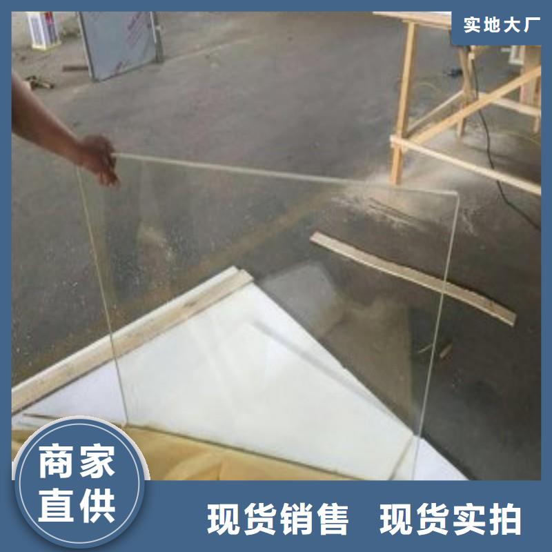 铅玻璃一站式供应