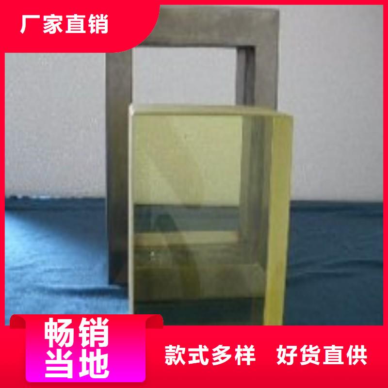 铅玻璃质量可靠
