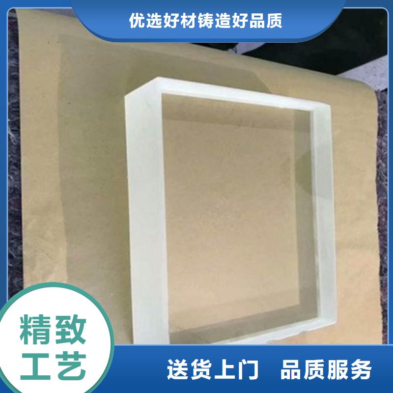 铅玻璃厂家精选