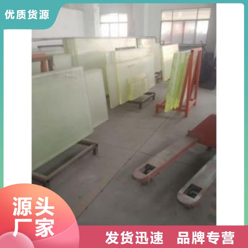 铅玻璃现货